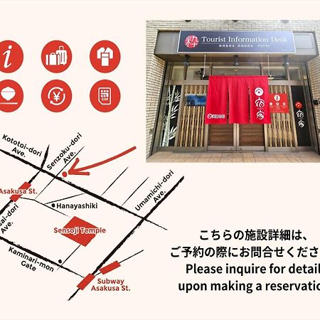 Yadoya Asakusa-Honkan Tóquio Exterior foto