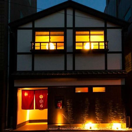 Yadoya Asakusa-Honkan Tóquio Exterior foto