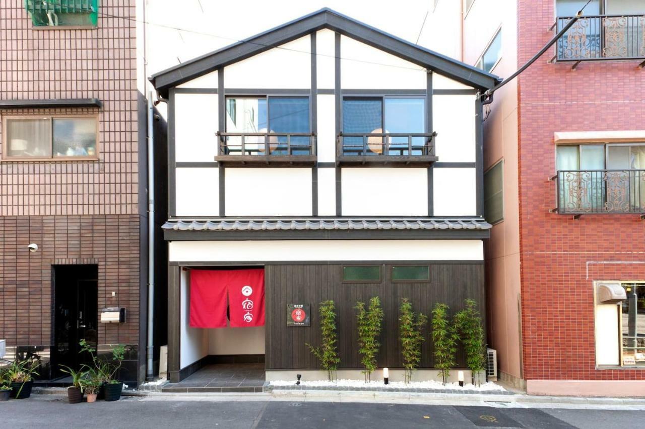 Yadoya Asakusa-Honkan Tóquio Exterior foto