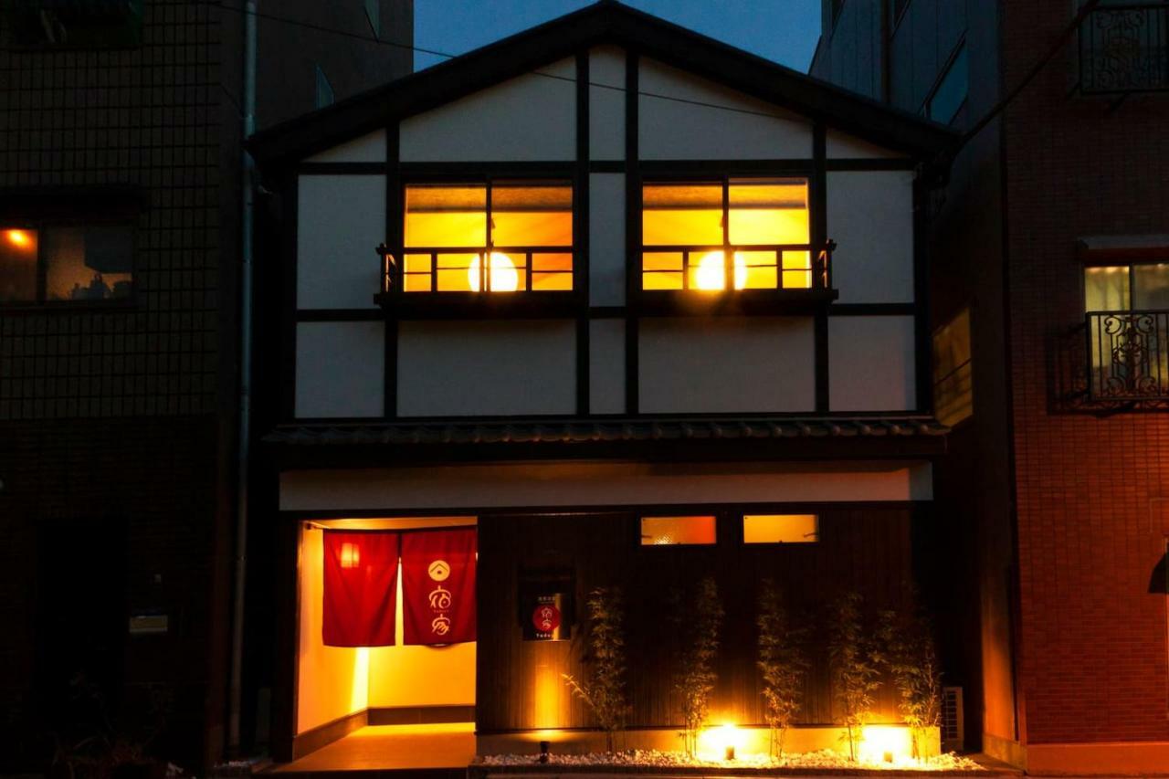 Yadoya Asakusa-Honkan Tóquio Exterior foto