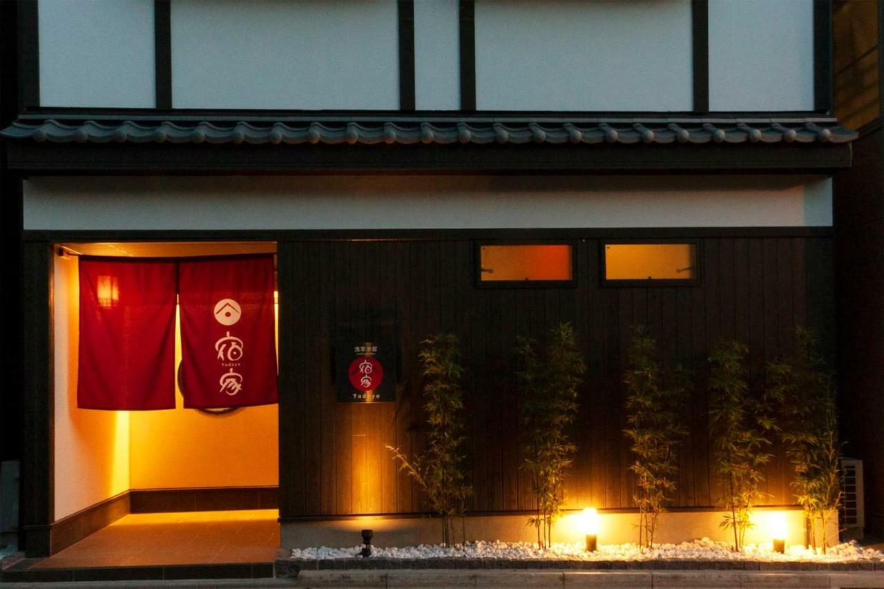 Yadoya Asakusa-Honkan Tóquio Exterior foto